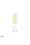 LED LIGHT SOURCE 230V G9 7W 870LM 3000K 320°
