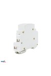 Rööpale kinnitatud kell mb213 230v