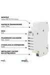 звонок на рейку mb213 230v