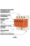 surge protector 4p 5ka(10/350) class t1+t2 (b+c) schelinger