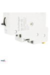 IMPULSE RELAY 1P 16A TYP 20 (2NO + 0NC) SCHELINGER