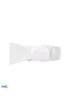 motion sensor 1200w 180* ip65 white