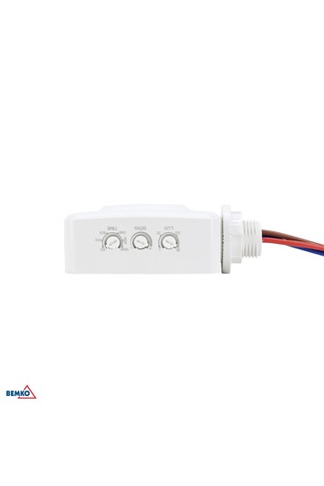 микроволновый датчик 1200 Вт 360* белый