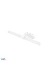 LED WALL LAMP BAYLA 6W 600LM 4000K 40CM IP44 WHITE