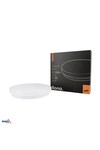 LED CEILING LUMINAIRE FIONA 12W 4000K 1200LM IP20 WHITE