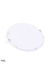 LED-valgusti allapoole 24W 4000K 1700lm IP20 ümmargune valge