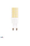 LED LIGHT SOURCE 230V G9 7W 870LM 3000K 320°