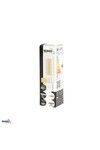 LED LIGHT SOURCE 230V G9 7W 880LM 4000K 320°
