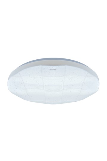 SPARTA LED C 48W NW