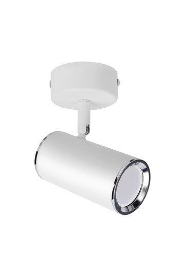 MEGAN SPT GU10 WHITE