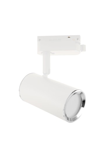MEGAN TRA GU10 WHITE