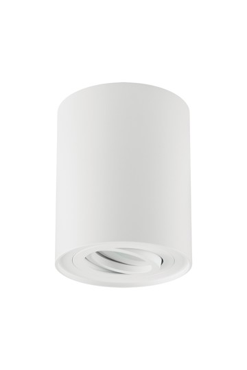 HARY C GU10 WHITE