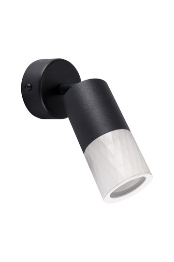 PIANO SPT GU10 BLACK/WHITE