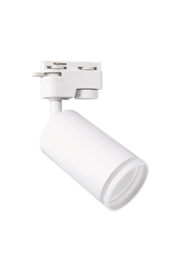 ZULA TRA GU10 WHITE