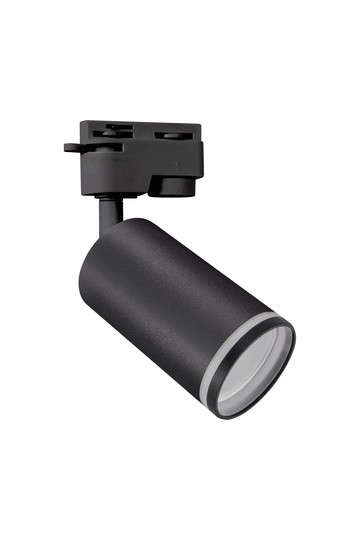 ZULA TRA GU10 BLACK