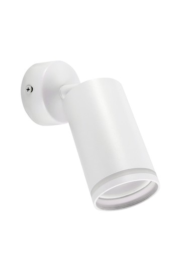 ZULA SPT GU10 WHITE