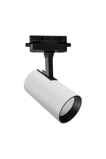 LUTER TRA GU10 WHITE/BLACK
