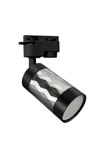 PIANO TRA GU10 SILVER/BLACK