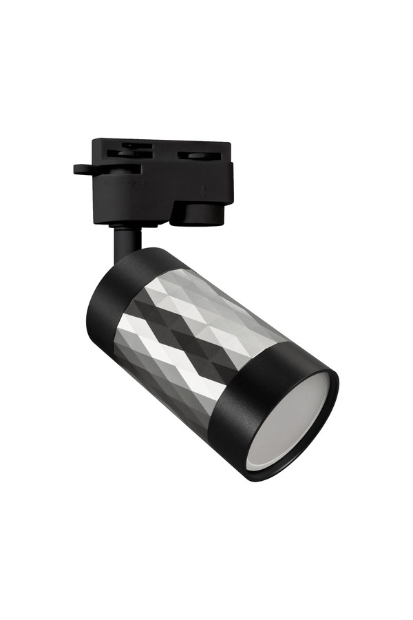 PIANO TRA GU10 SILVER/BLACK