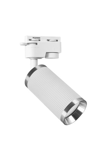 FRIDA TRA GU10 WHITE/CHROME