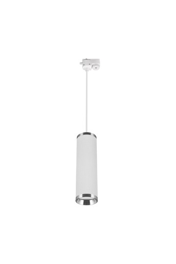 FRIDA TRA 20 GU10 WHITE/CHROME