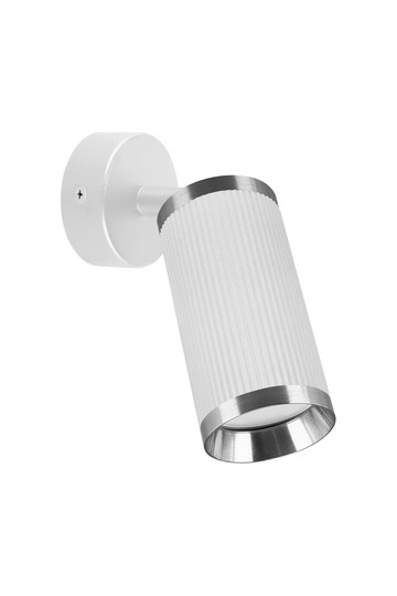 FRIDA SPT GU10 WHITE/CHROME