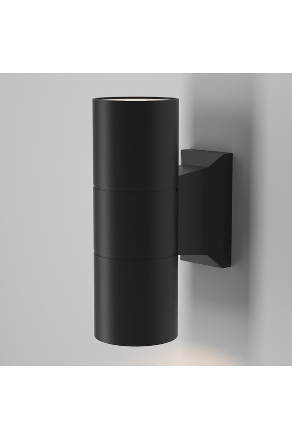 Wall Lamp O574WL-02B