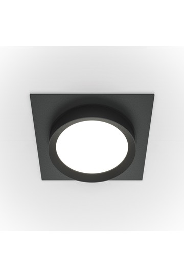 Downlight DL086-GX53-SQ-B