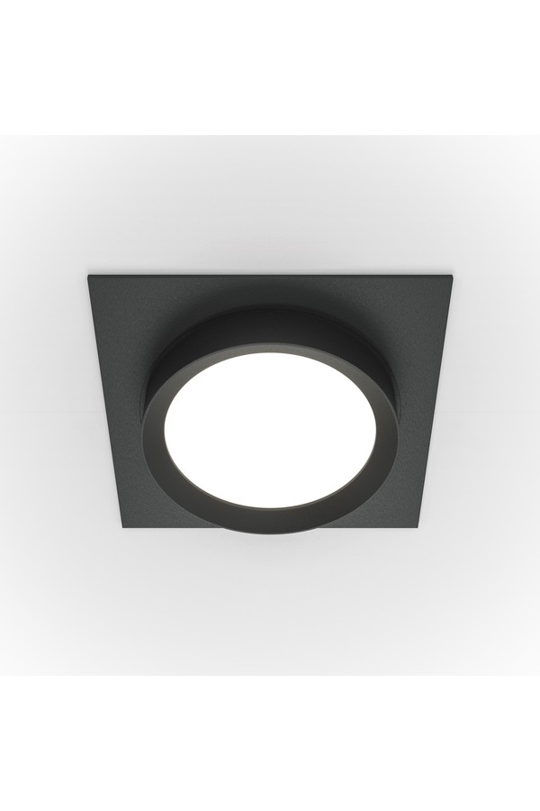 Downlight DL086-GX53-SQ-B
