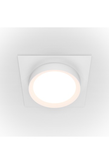 Downlight DL086-GX53-SQ-W