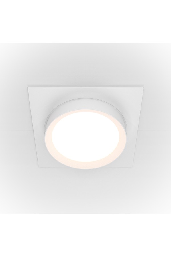 Downlight DL086-GX53-SQ-W
