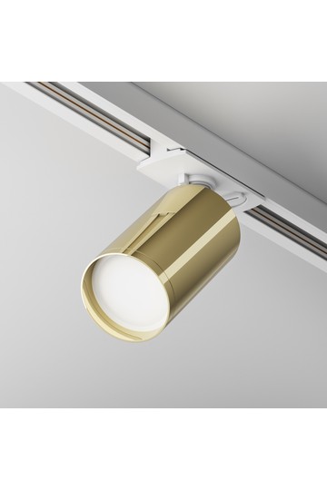 Track Luminaire TR020-1-U-GU10-WG