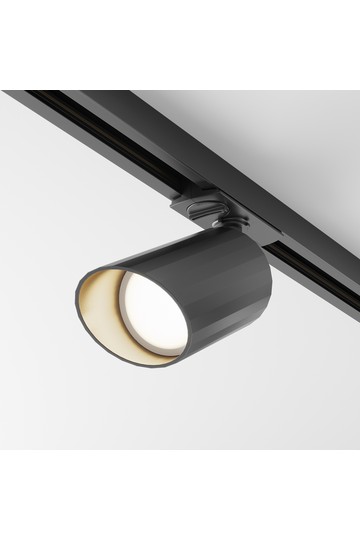 Track Luminaire TR087-1-GU10-B