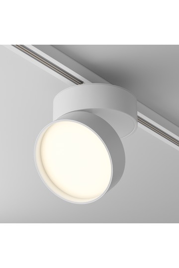 Track Lighting TR007-1-18W3K-W
