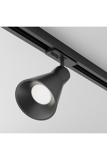 Track Luminaire TR022-1-GU10-B