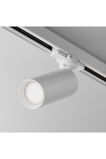 Track Luminaire TR028-3-GU10-W