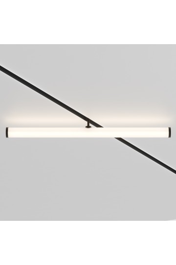 Track luminaire TR086-2-25W4K-B