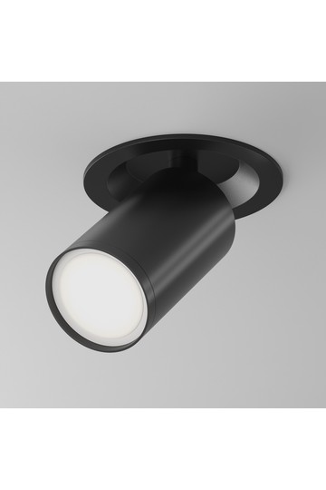 Braytron ADVANCE 7W GU10 110D 4000K LED BULB