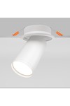 Braytron ADVANCE 7W GU10 110D 4000K LED BULB