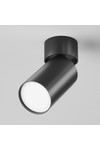 Braytron ADVANCE 7W GU10 110D 4000K LED BULB