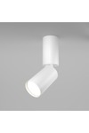 Braytron ADVANCE 7W GU10 110D 6500K LED BULB