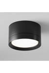 Braytron ADVANCE 7W GU10 110D 6500K LED BULB