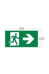 BRY-EXIT SING-LEFT/RIGHT-PVC-FOR BC14-011XX