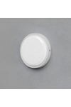 Braytron BULKHEAD 18W RND WHT 3IN1 IP65 LED BULKHEAD
