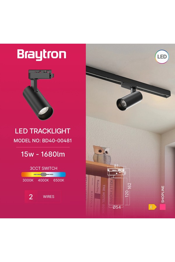 Braytron SHOPLINE P15 15W 2WRS BLC 3IN1 TRACKLIGHT