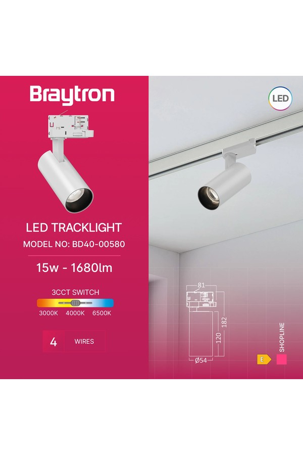 Braytron SHOPLINE P15 15W 4WRS WHT 3IN1 TRACKLIGHT