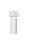 Braytron SHOPLINE P15 15W 4WRS WHT 3IN1 TRACKLIGHT