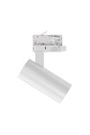 Braytron SHOPLINE P15 15W 4WRS WHT 3IN1 TRACKLIGHT