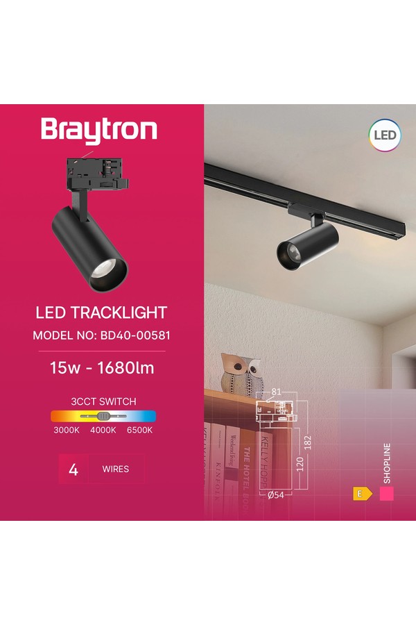 Braytron SHOPLINE P15 15W 4WRS BLC 3IN1 TRACKLIGHT
