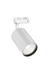 Braytron SHOPLINE P30 30W 2WRS WHT 3IN1 TRACKLIGHT